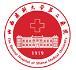 山西医科大学第二医院
