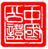 朔州明达公证处