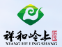 山西祥和岭上农牧开发股份有限公司
